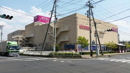 Aeon